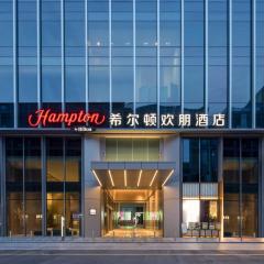 Hampton by Hilton Hangzhou Liangzhu