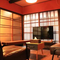 Kyoto Inn Nijo Yumeya - Vacation STAY 34471v