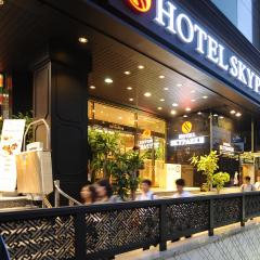 فندق Skypark Myeongdong 3