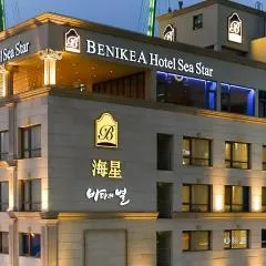 호텔 더 시스타