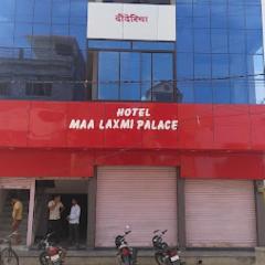 Hotel Maa Laxmi Palace, Tikamgarh