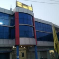 Hotel Sagar International , Singrauli