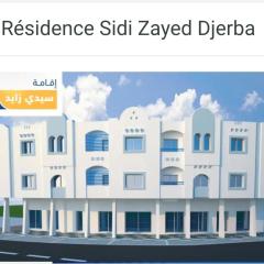 Appartement à Djerba