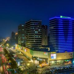 Holiday Inn Express Heze City Center, an IHG Hotel