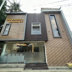 SRI KRISHNA RESIDENCY Srirangam