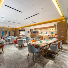 Holiday Inn Express Suzhou Bay by IHG