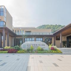 GINLAN JIA RESORT Yuhang Hangzhou