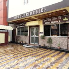 Hotel Prince B Guwahati