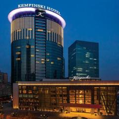 켐핀스키 호텔 타이위안(Kempinski Hotel Taiyuan)