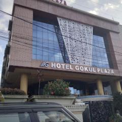 Hotel Gokul Plaza,Bhubaneswar