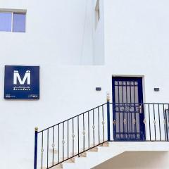 ام ريزيدنس M Residence