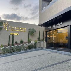 شاليهات فيو النخلة