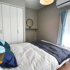 QU102 Edogawa Japanese Style Apartment 102 has direct access to Akihabara and Shinjuku, with convenient transportation and free WiFi