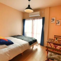 Edogawa Japanese Style Apartment 301 has direct access to Akihabara and Shinjuku, with convenient transportation and free WiFi