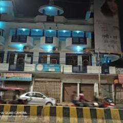 Hotel New Ashoka Prayagraj