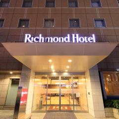 리치몬드 호텔 우쓰노미야 에키마에(Richmond Hotel Utsunomiya-ekimae)