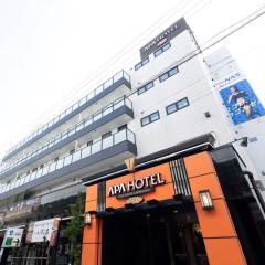 APA 호텔 TKP 도쿄 니시-카사이(APA Hotel TKP Tokyo Nishi-Kasai)