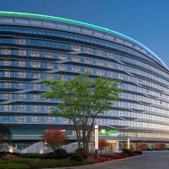 Holiday Inn Express Guiyang Airport, an IHG Hotel