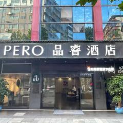 PERO Hengyang Shigu Academy