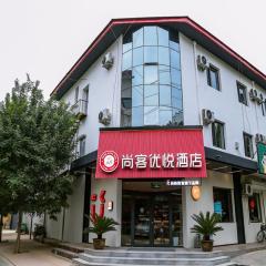 Thank Inn Chain Hotel Hebei hengshui wuqiang zhenxing road