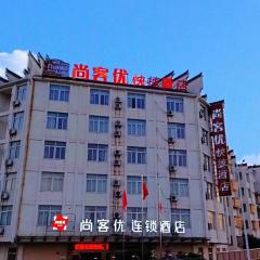 Thank Inn Plus Hotel Jiangsu Taizhou Dainan Tuanjie