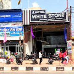 Hotel white stone Gonda , Uttar Pradesh
