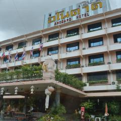 Anodard Hotel Chiang Mai