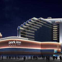 Park Inn by Radisson Shanghai Downtown