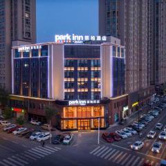 Park Inn by Radisson Jilin Beishan Park&Songhua River