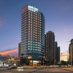 Park Inn by Radisson Nanchong Yilong Star City Plaza