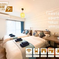 nestay apartment tokyo shinjuku