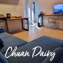 ชวนไดอารี่ Chuan Diary