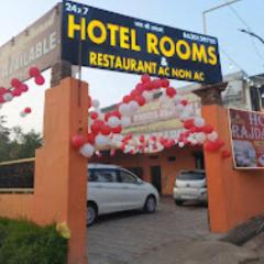 Hotel Rajdarbar Fatehpur