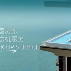 Sea View 5 Star Facilities Luxury Stay At Pattaya