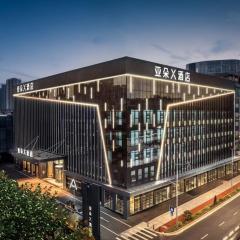 Atour X Hotel Guangzhou Panyu Wanbo CBD Hanxi Changlong-Free Shuttle Bus to Conton Fair Complex during 1st 2nd Phase & Free Coffee Togo & Free Laundry and Drying services & Free Midnight Snack