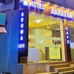 Aaravam Ganga Boutique Hotel , Rishikesh