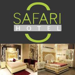 Safari Hotel