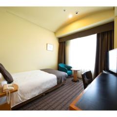 Hotel Nagoya Garden Palace - Vacation STAY 25775v