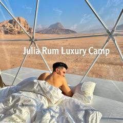 Julia Rum Luxury Camp
