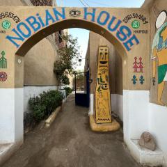 Nobian House Studios #3