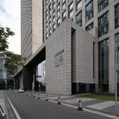 Snug Gaokong Jiangjing Hotel