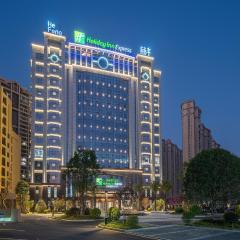 Holiday Inn Express Quanzhou Taishang, an IHG Hotel