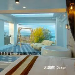 Kenting Dawan Homestay
