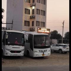 Hotel Mangal Niwas