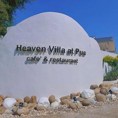 Heaven Villa at Pua น่าน
