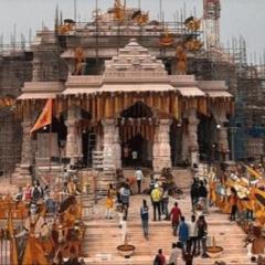 Ayodhya prithvi yatra guest house