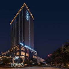 Deyang Hamring Hotel