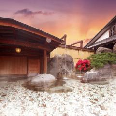 Beautiful Japanese Garden Kagetsu