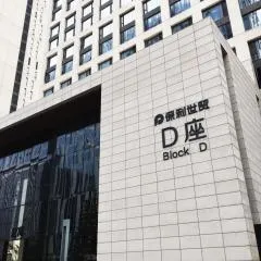 Checkinn International Apartment (GuangZhou PaZhou Poly World Trade Branch)