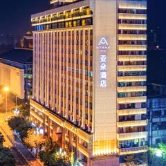 Atour Hotel Chengdu Chunxi Road Tianfu Square Subway Station